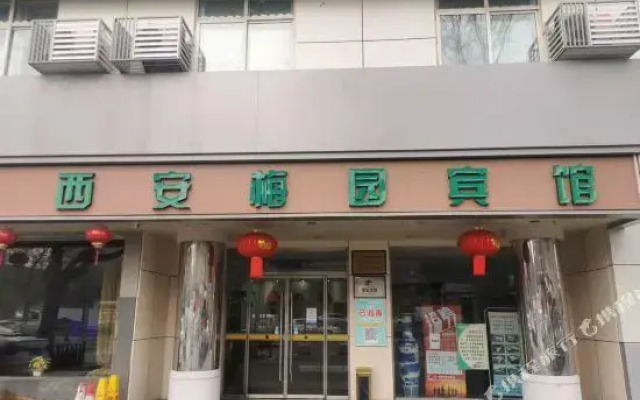 Xi'an Meiyuan Hotel (Hepingmen subway station store)