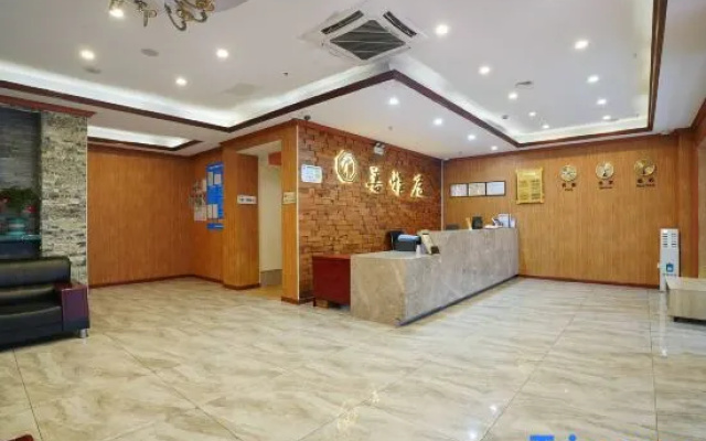 Shanyaju Hotel