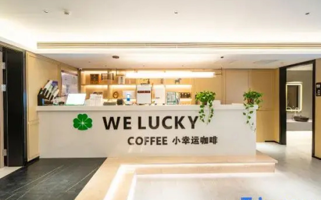 Shanxian Xuanyan International Hotel