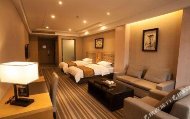 Weierhong City Hotel (Fu'an Wanli Plaza)
