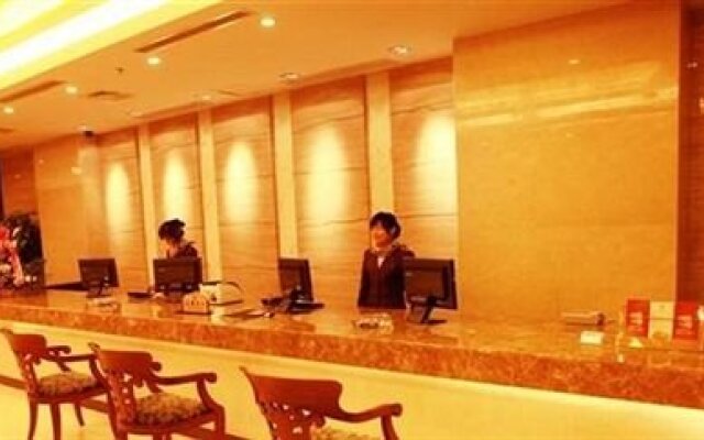 Fu Shui Gui Shan Hotel - Guiyang