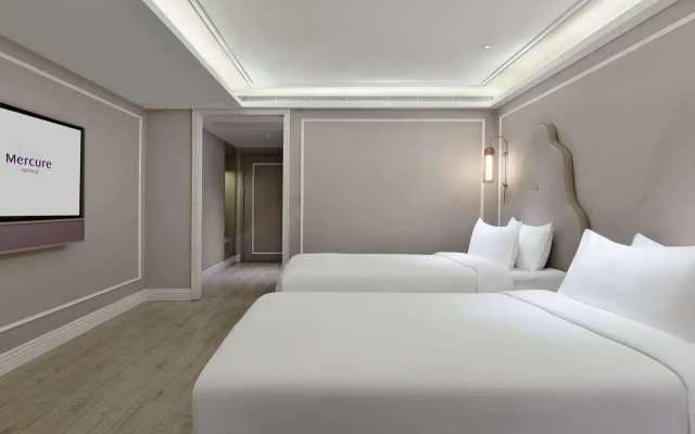 Mercure Xiamen On The Bund