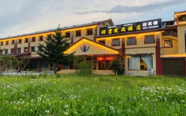 Xiangyun Mishang Hotel
