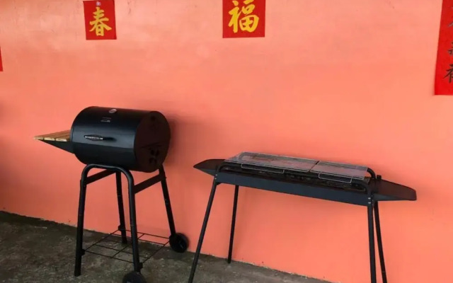 HoTian Farm