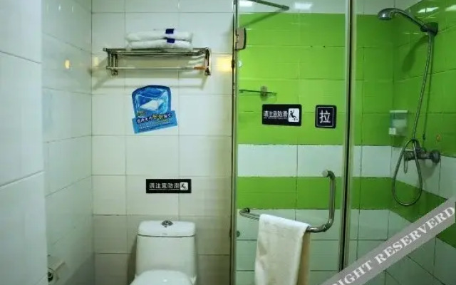 7天优品酒店(锦州火车站店)