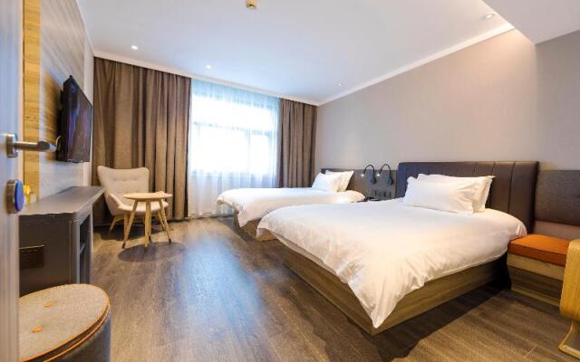 Hanting Premium Hotel  Shanghai Hongqiao Hub Railw