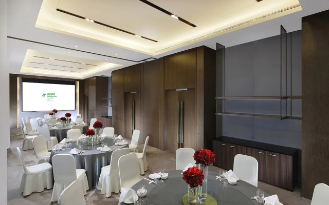 Holiday Inn Shanghai Huaxia