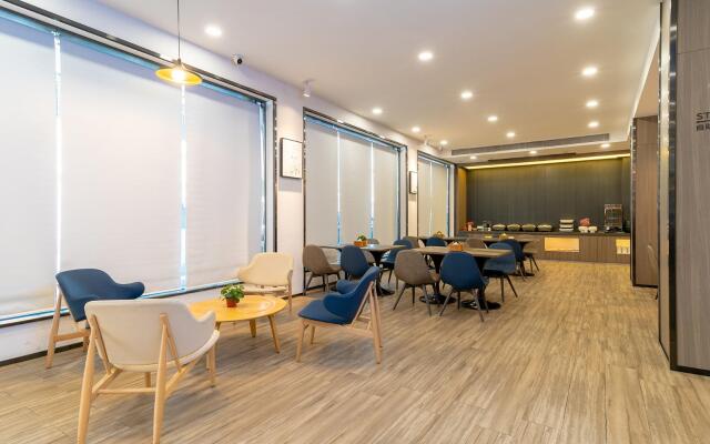 Hanting Hotel Foshan Nanhai Dali Metropolis