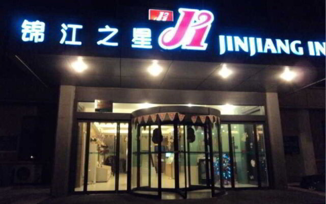 Jinjiang Inn Xi'an Jianguomen