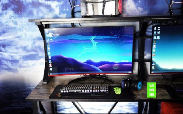 U. House Fine Hotel, Chuxiong (Josun First Seong Branch)