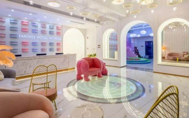 Fantasy Garden Hotel（panyu changlong）