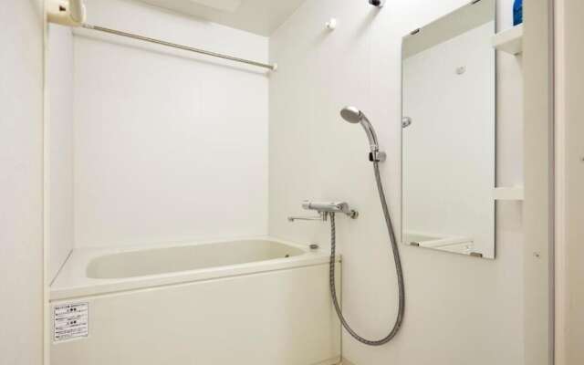 Residential Hotel Hare Shin-Osaka