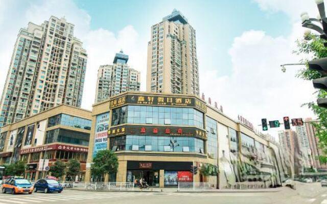 Xinxuan Holiday Hotel