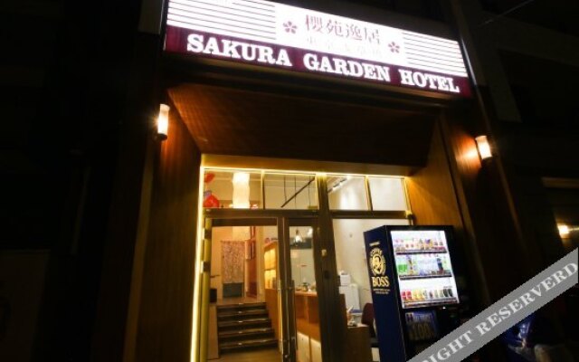 Sakura Garden Hotel