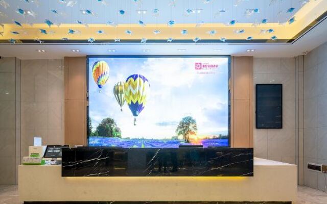 AHAO Hotel (Shenzhen Shajing Kingkey Banner)