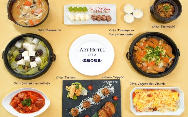 Art Hotel Oita