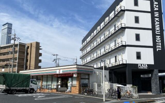 Kanku in Hotel