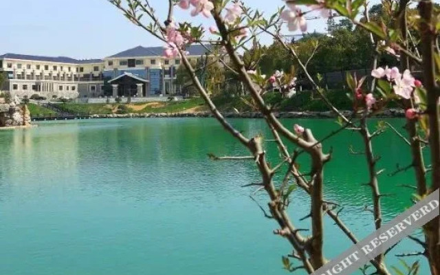 Shuimo Tianyuan Hot Spring Holiday Hotel