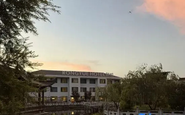 RongYue Hotel