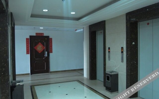 Mingjie Zuo'An Classic Apartment Hotel