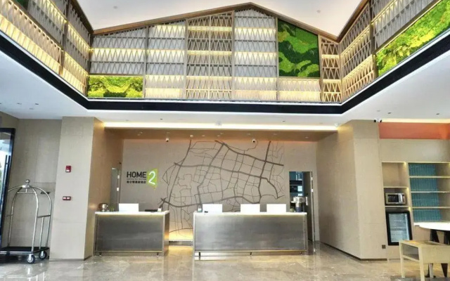 Home2 Suites By Hilton Guangzhou Huadu