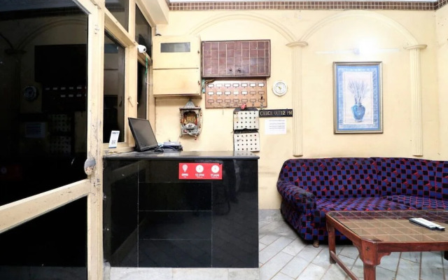 Amrit Guest House By OYO Rooms