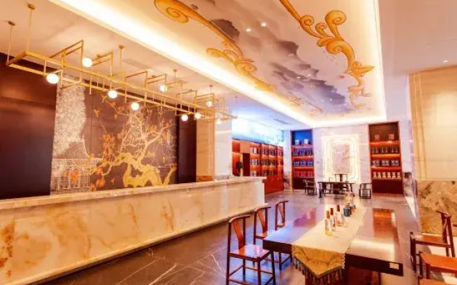 Xingyu International Reception Center