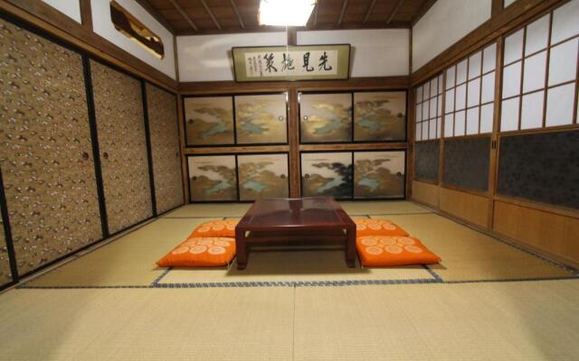 Fuji Sakura House