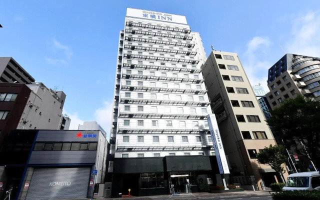 Toyoko Inn Kobe Sannomiya-eki Shiyakusho Mae