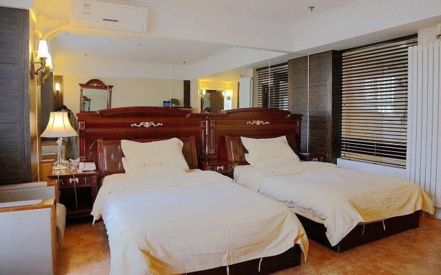 Siji Lanting Hotel Beijing