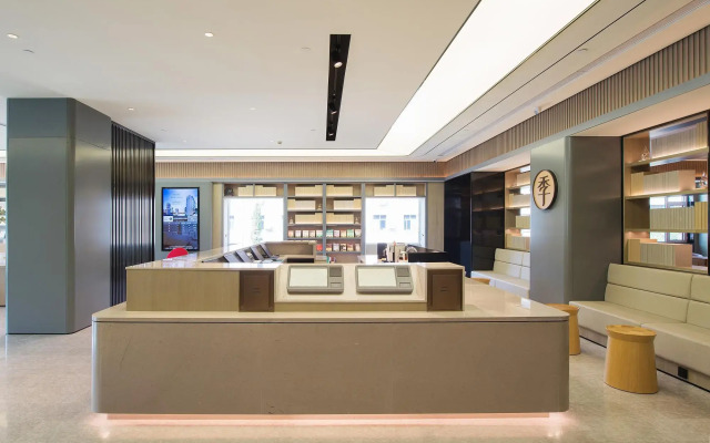 Ji Hotel Linfen Gulou South Street