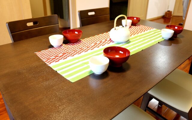 Bamboo ~Japanese Style Inn~