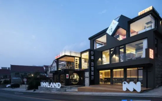 Qingdao Yinlan Sanzhai Homestay (Diaolongzui Branch, Lushan Scenic Area) – Exterior – Qingdao