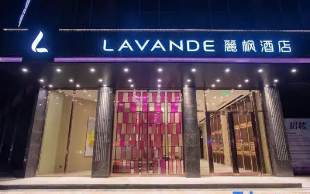 Lavande Hotel (Chaozhou Hengde International Branch)