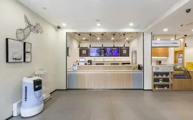 HanTing Hotel (Shanghai Xizang North Road Subway Station)