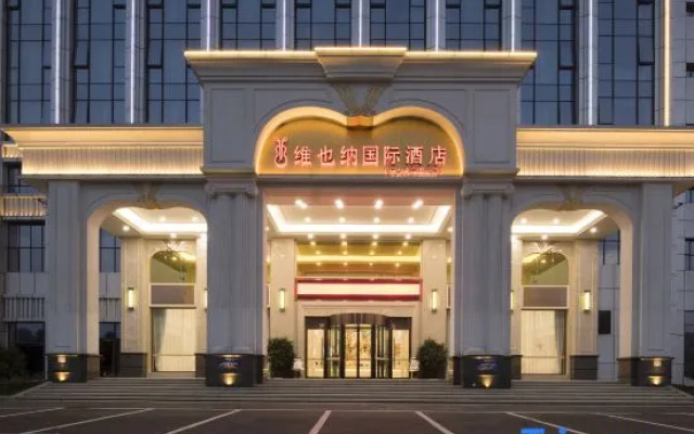 Vienna International Hotel (Changsha Ningxiang Fantawild Oriental Shenhua Branch) – Exterior – Changsha