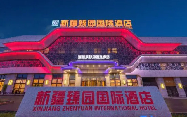 Urumqi Zhenyuan International Hotel (Urumqi Tianshan International Airport Expressway Branch) – Exterior – Urumqi