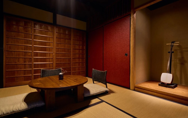 Kyoto Machiya Fukune