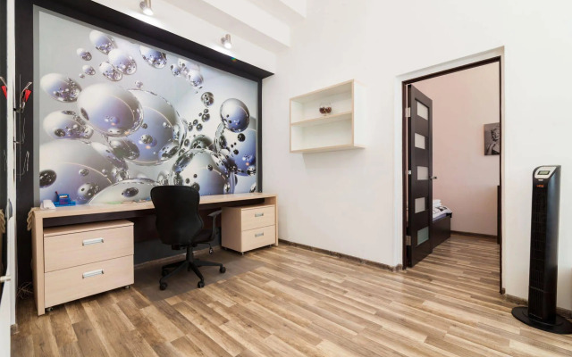 Апартаменты Modern Properties Lviv