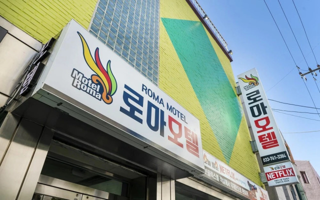 Wonju Roma Motel