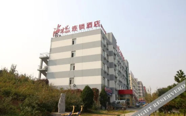 Thank You Inn Penglai New Bus Station