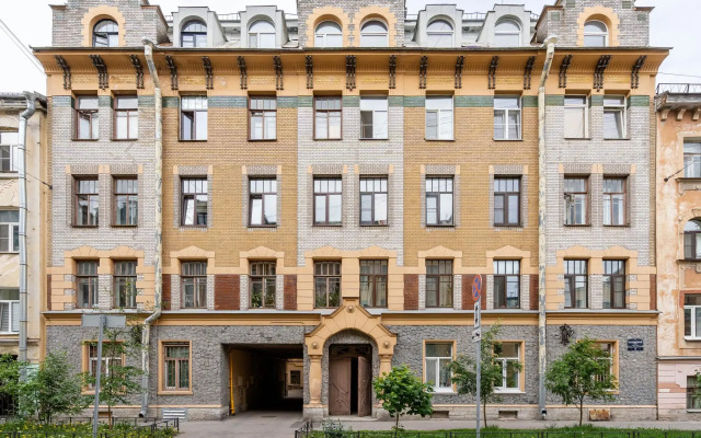 СаквояжЪ-Апарт на улице Псковская 5