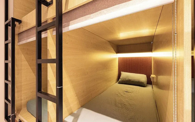 Next'House - Business Boulevard Hostel