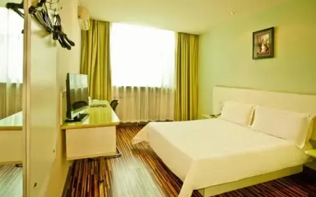 Jinjiang Inn Select Taiyuan Wanda Plaza Guomao