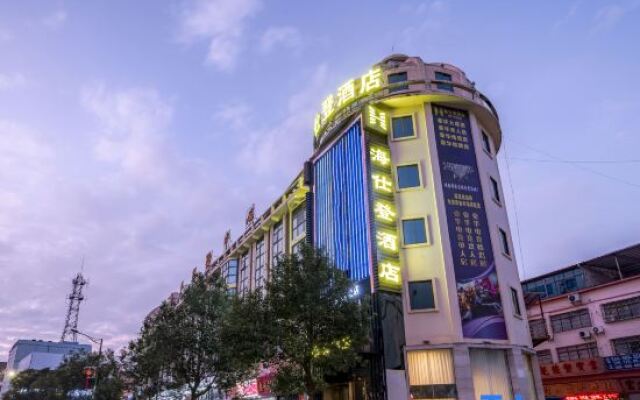 Dongguan Behito Hotel
