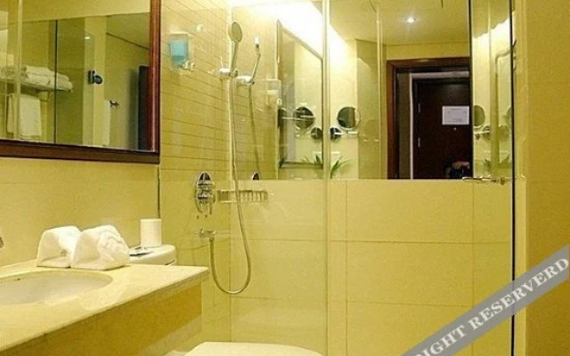 Atour Hotel Changsha Furong Square