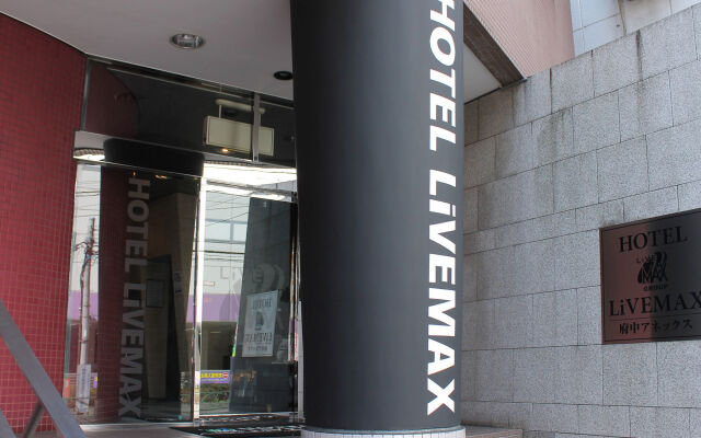 HOTEL LiVEMAX Fuchu Annex