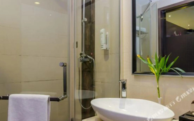 Lanyi Boutique Hotel (Ningde North Bus Station)