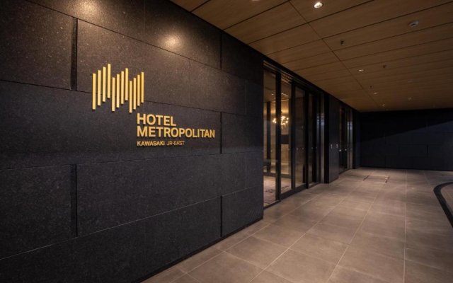 Hotel Metropolitan Kawasaki