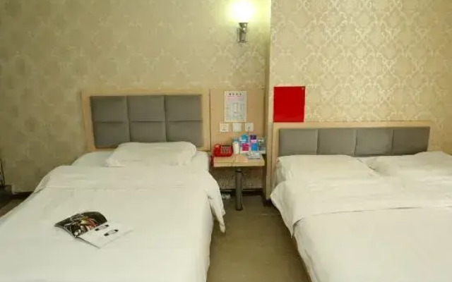 Lifang Hotel (Xi'an Road, Changchun)